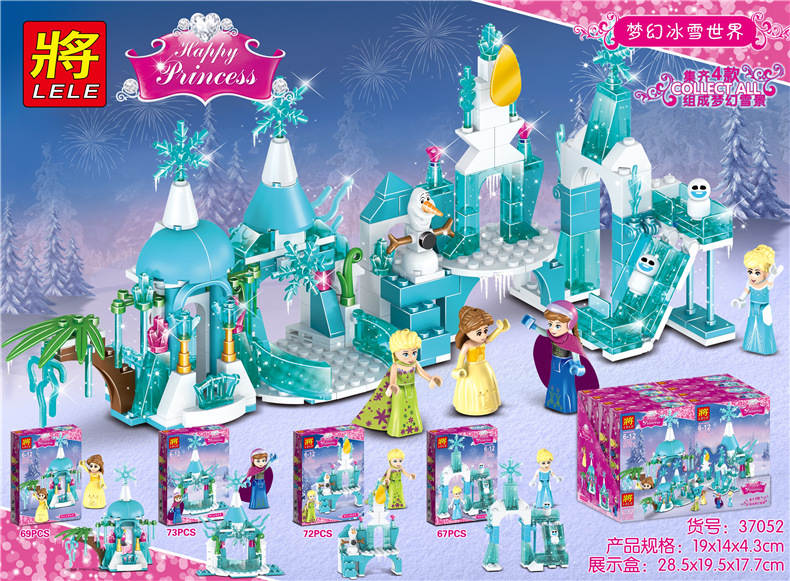 Happy Princess