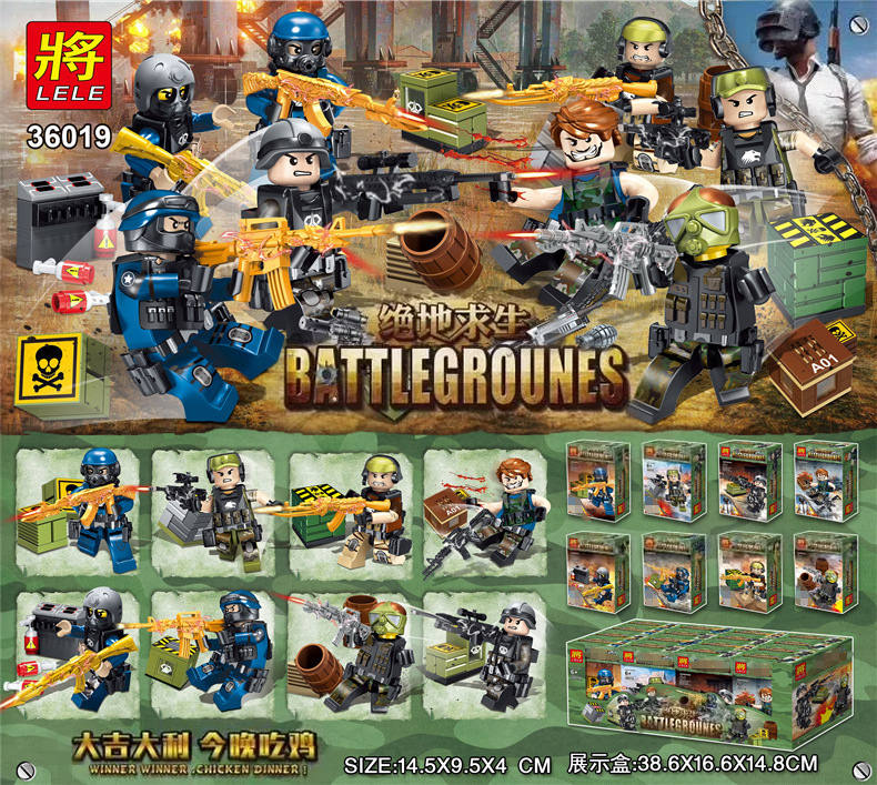 Battlegrounes