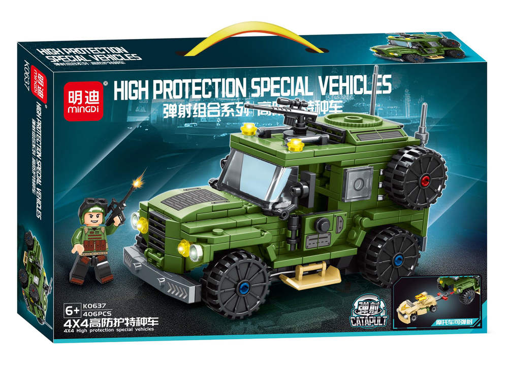 4X4 High Protection Special Vehicles