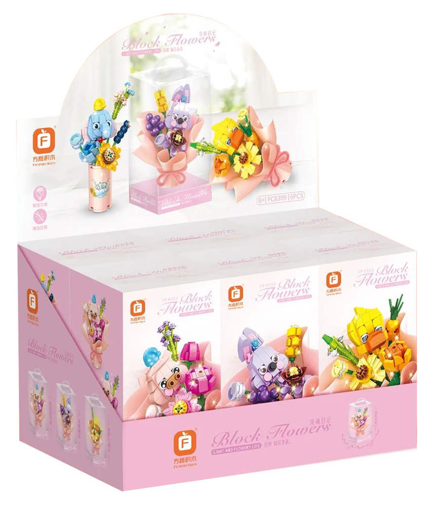 花间日记 6款