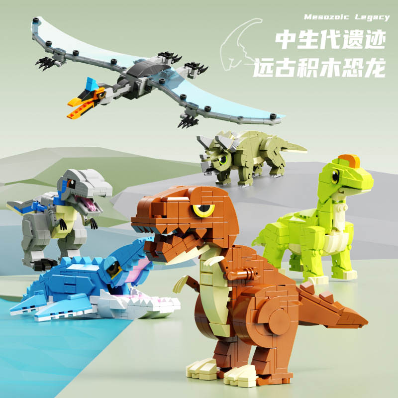 Mesozoic Legacy