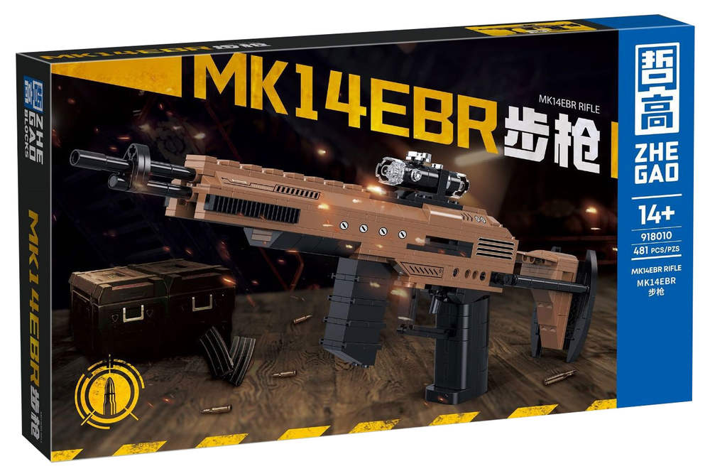 MK14EBR Rifle