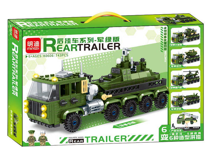 Rear Trailer