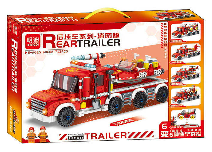 Rear Trailer