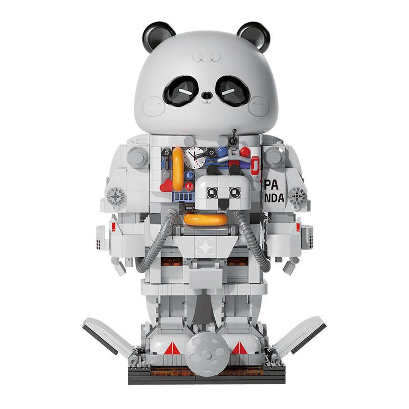 Panda Astronaut Lights