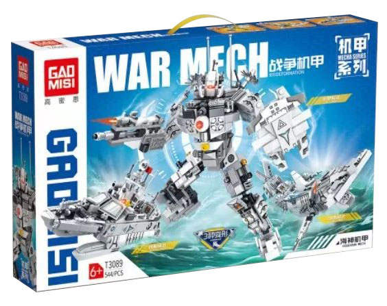 War Mech：Poseidon Mech