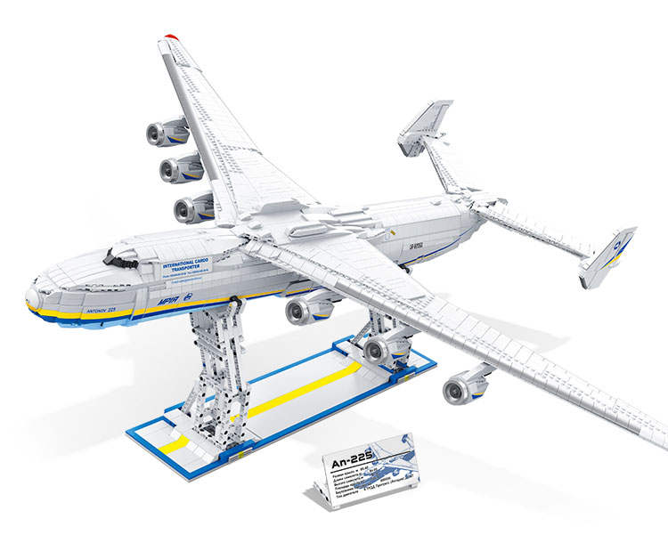 An-225