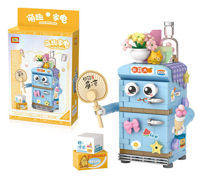 Cute Appliance
