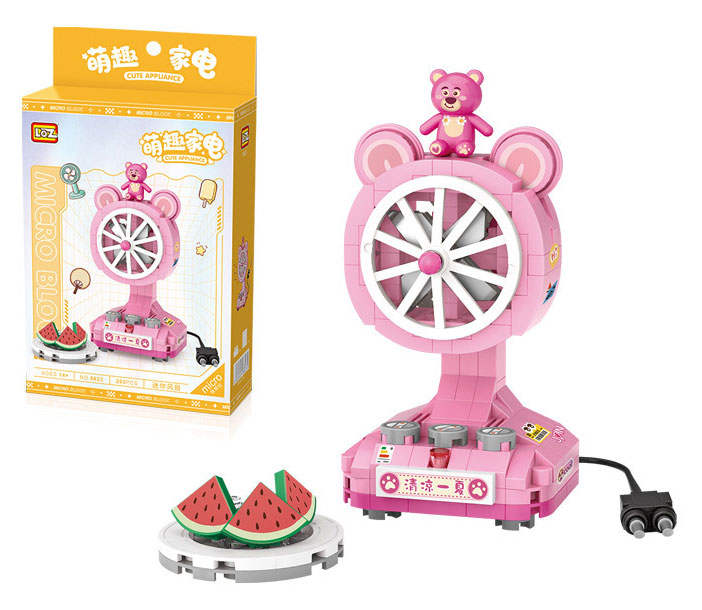 Cute Appliance