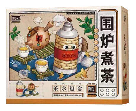 围炉煮茶:茶水组合