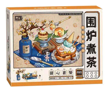 围炉煮茶:甜心套装
