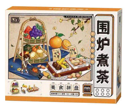 围炉煮茶:美食拼盘