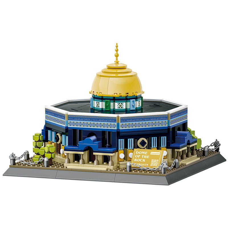 Dome of the Rock, Jerusalem