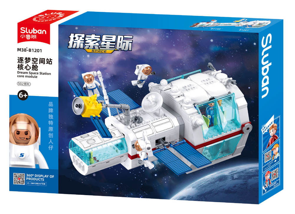 Dream Space Station Core Module