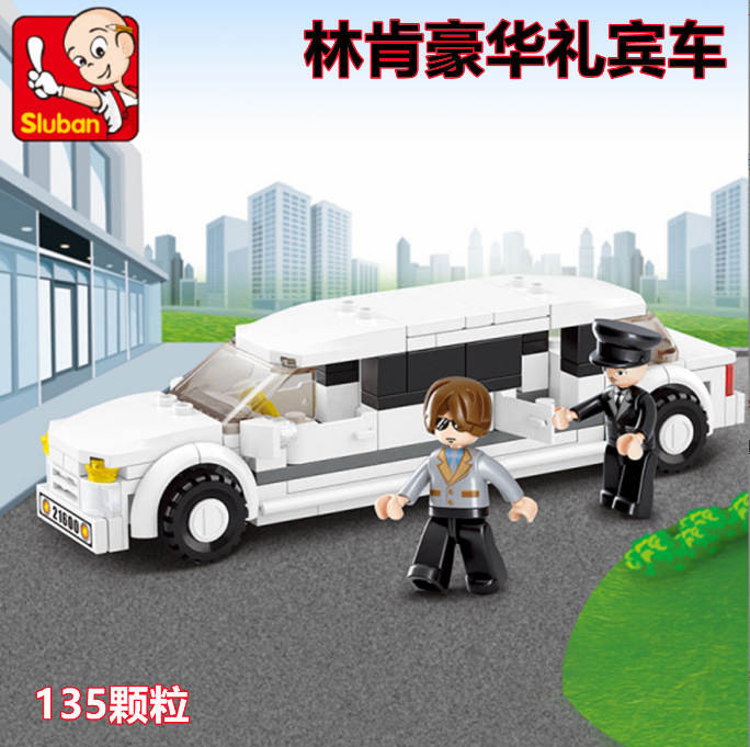 积制模王:林肯豪华礼宾车