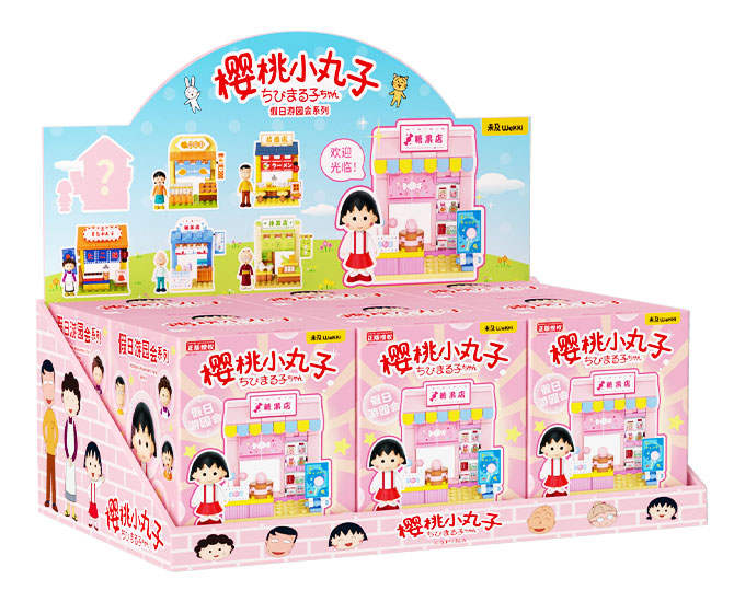 樱桃小丸子：假日游园会 盲盒
