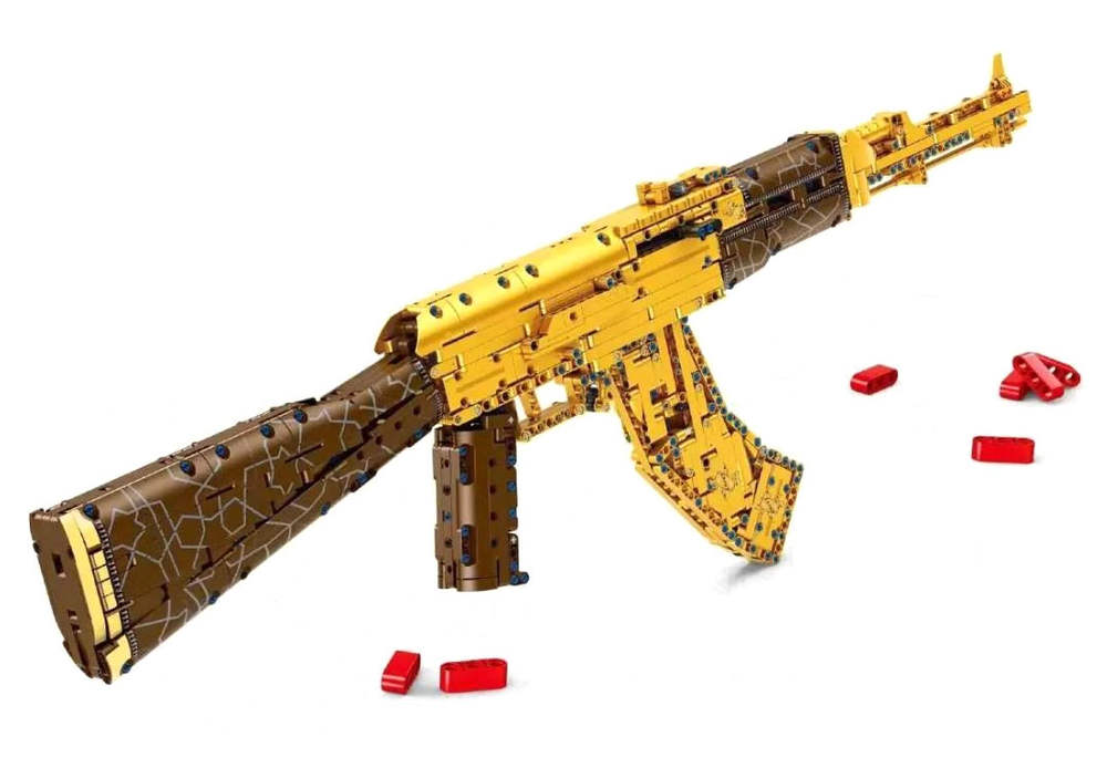 Shooting Elite AK47