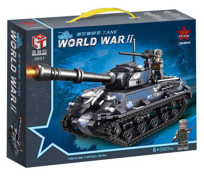 World War II Tank