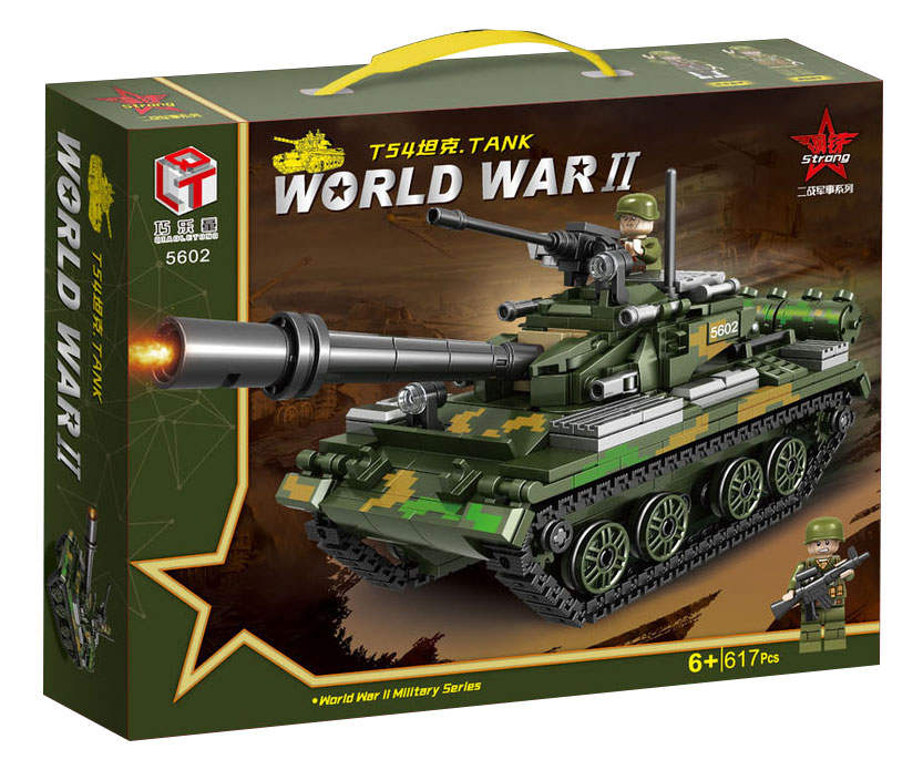 World War II Tank