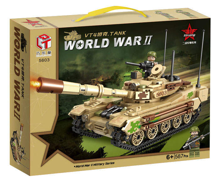 World War II Tank