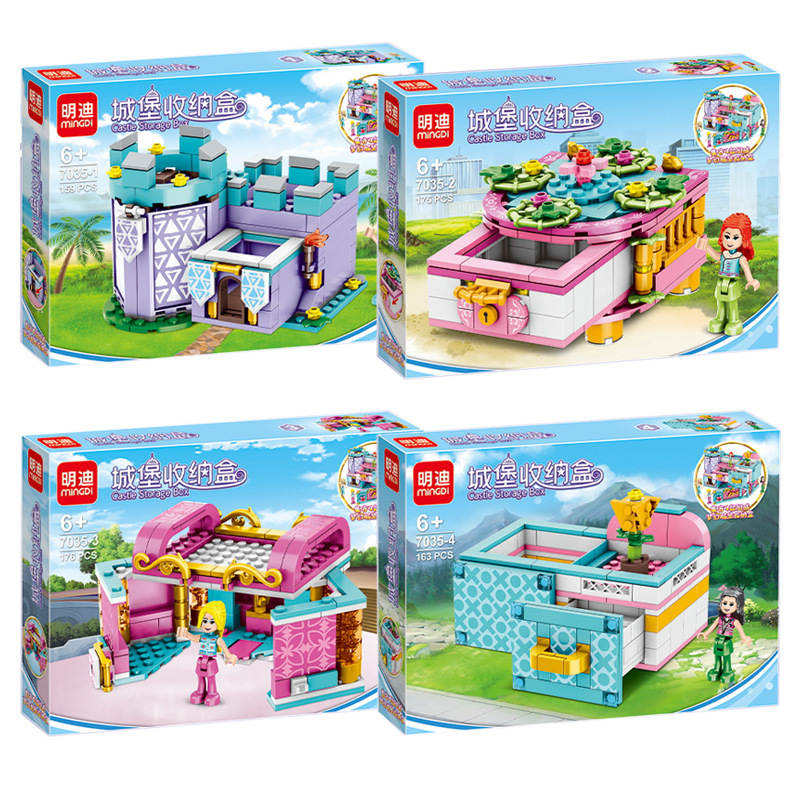 Castle Storage Box