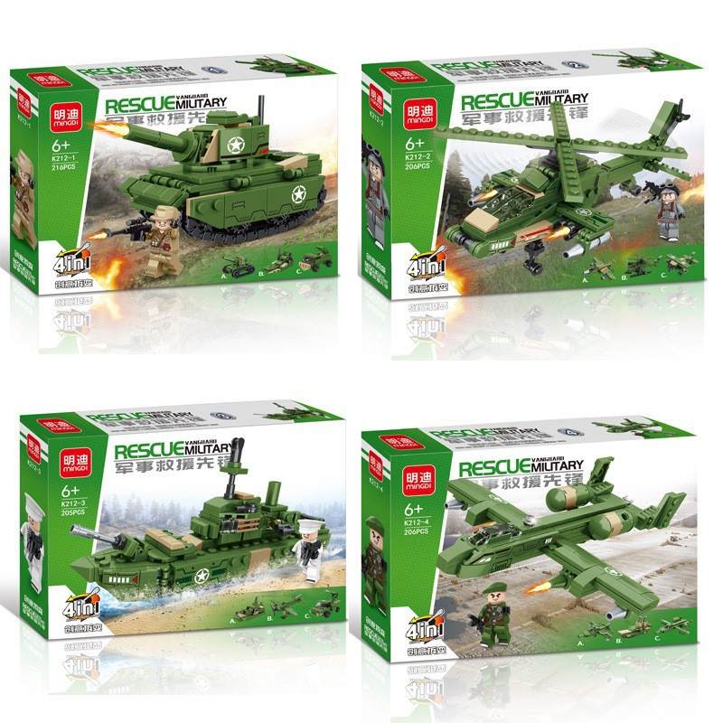 Rescue Vanguard Military