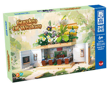 Garden Of Wisdom