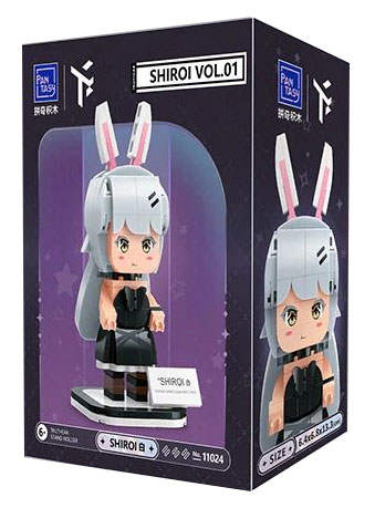SHIROI白 方头