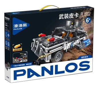 Armed Vehicle：Pick-up Truck