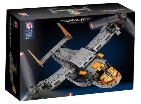 Chivalry：V-22 Rotaplane