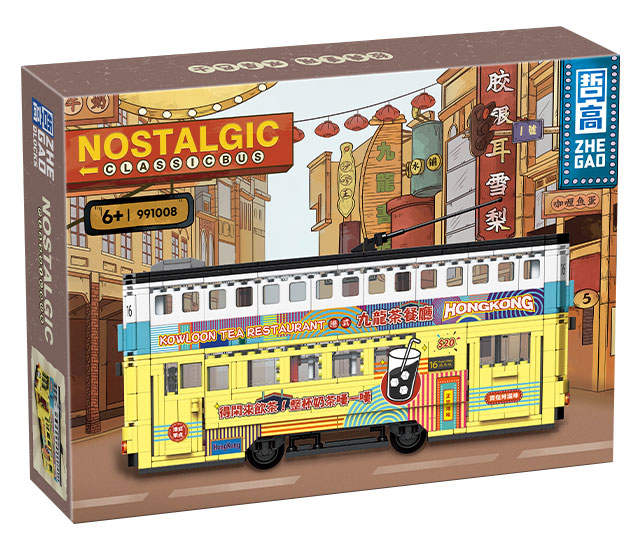 Nostalgic Classic Bus