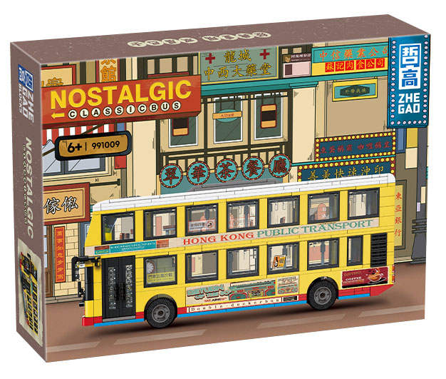 Nostalgic Classic Bus