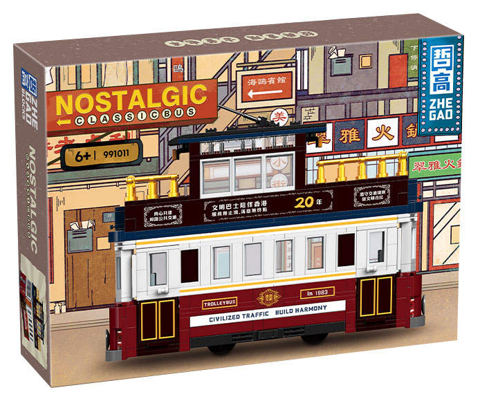 Nostalgic Classic Bus