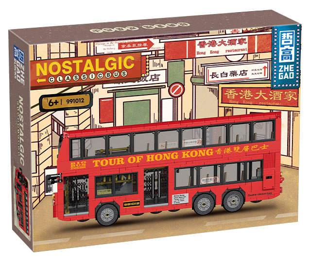 Nostalgic Classic Bus
