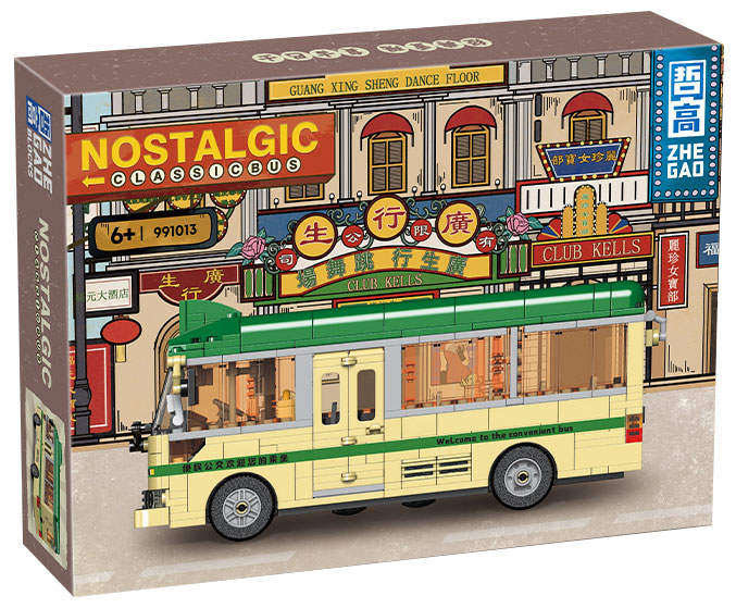Nostalgic Classic Bus