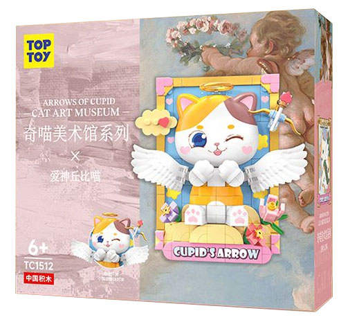 Cat Art Museum:Cupid‘s Arrow