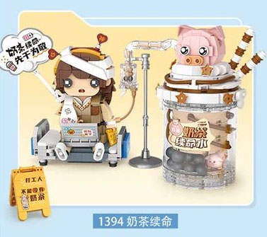 潮流打工人:奶茶续命