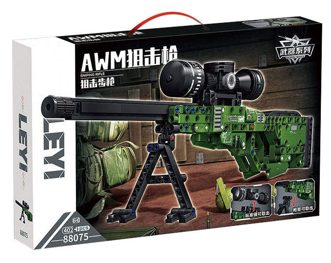 AWM Sniping Rifle