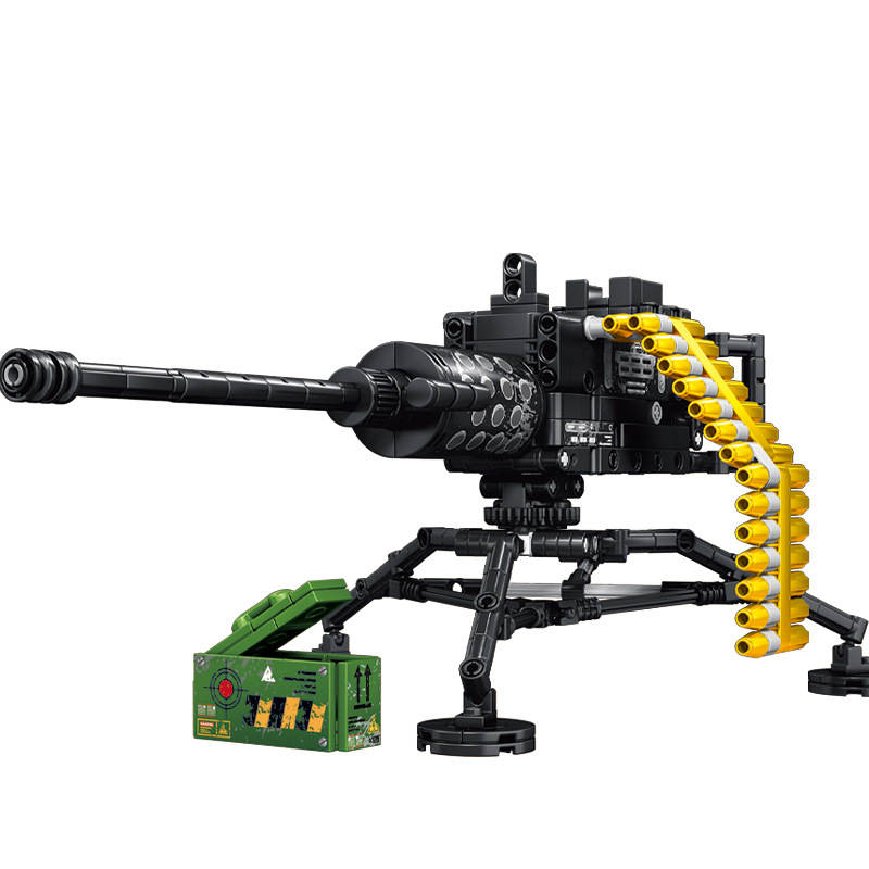 Heavy Machine Gun