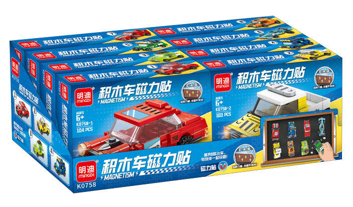 积木车磁力贴 8款