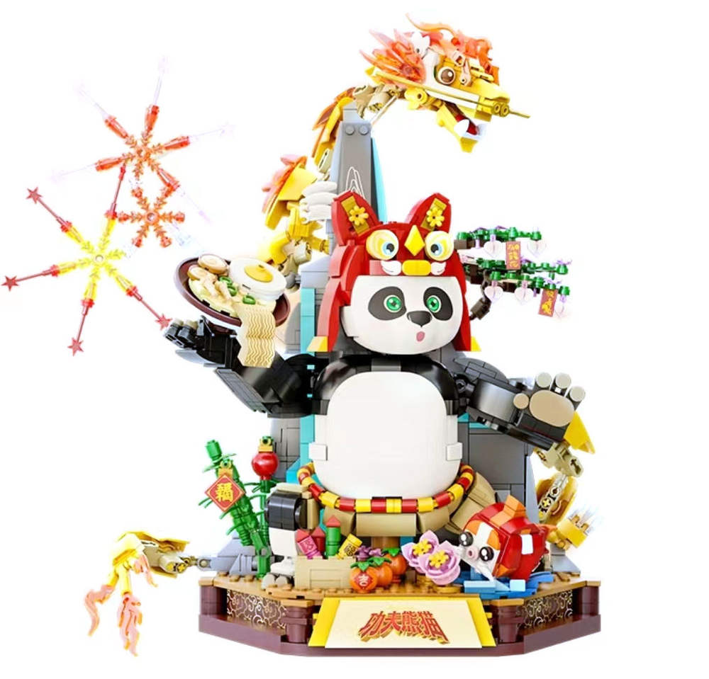 Dragon Warrior Spring Festival Special Edition