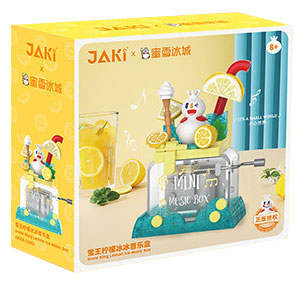 雪王柠檬冰冰音乐盒