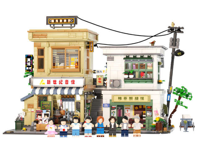 时光机：8090年代 青春年华