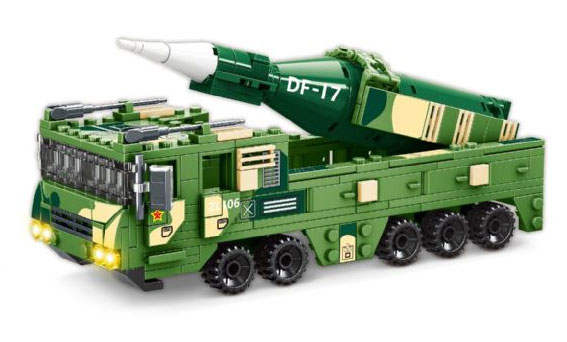 A Sharp Weapon Of The Country