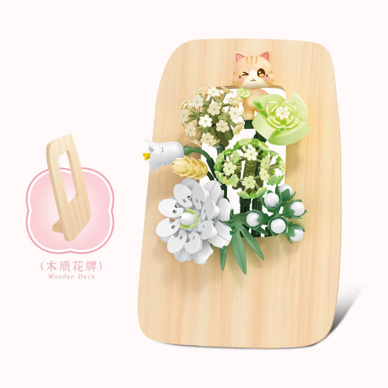 萌宠积木花坊:椿屿喵寻
