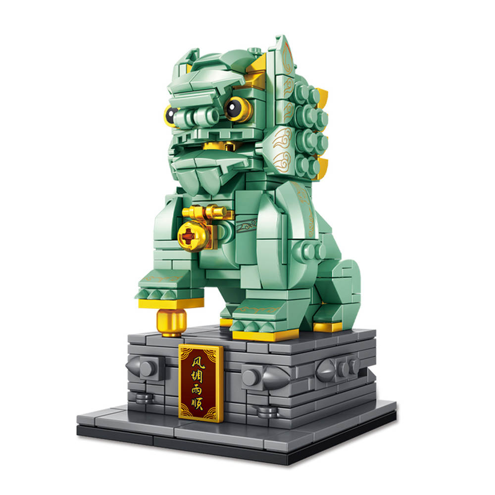 金狮瑞兽