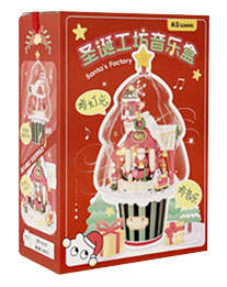 Santa's Factory Music Box