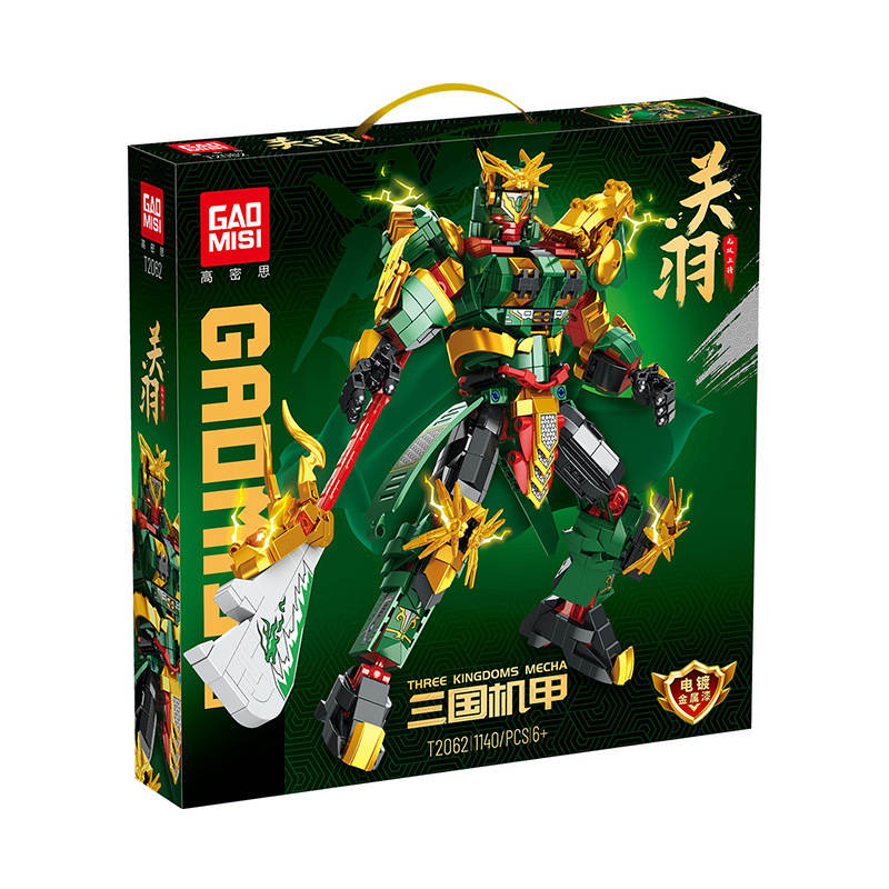 三国机甲：关羽 无双上将
