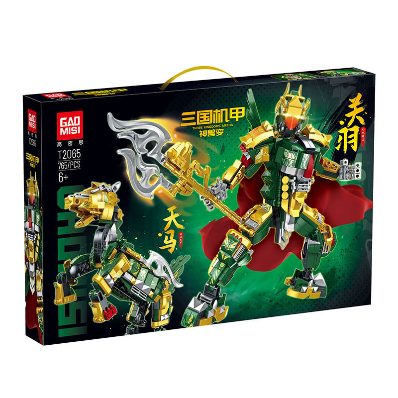 三国机甲 神兽变：关羽