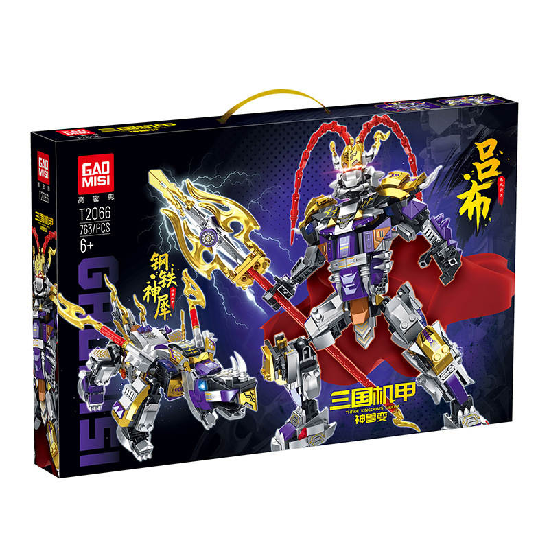 三国机甲 神兽变：吕布